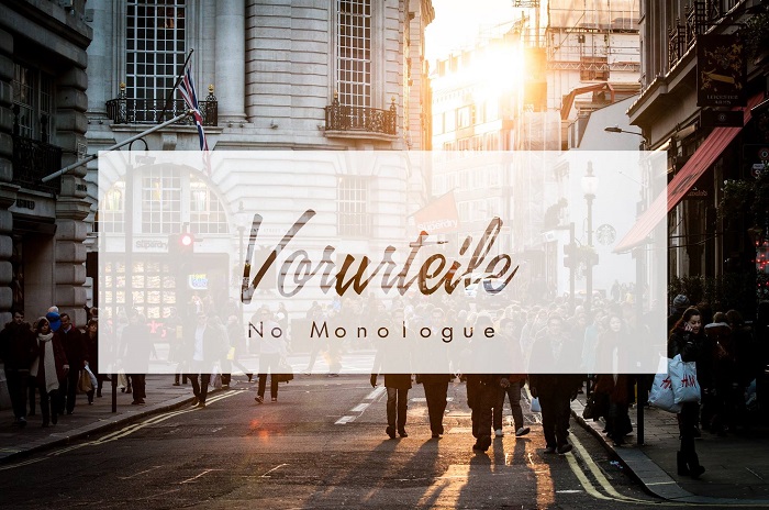 Vorurteile - No Monologue - Carotellstheworld